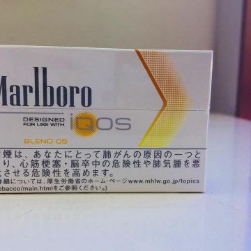 34200980_1033998476757359_6862015510188392448_n-360x360